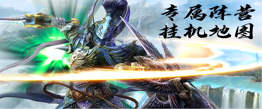 神泣纷争光与怒