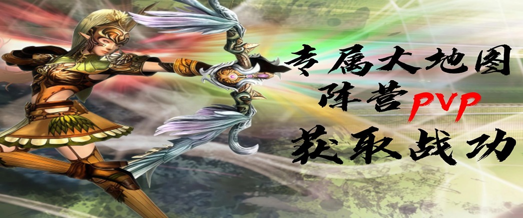 神泣纷争光与怒