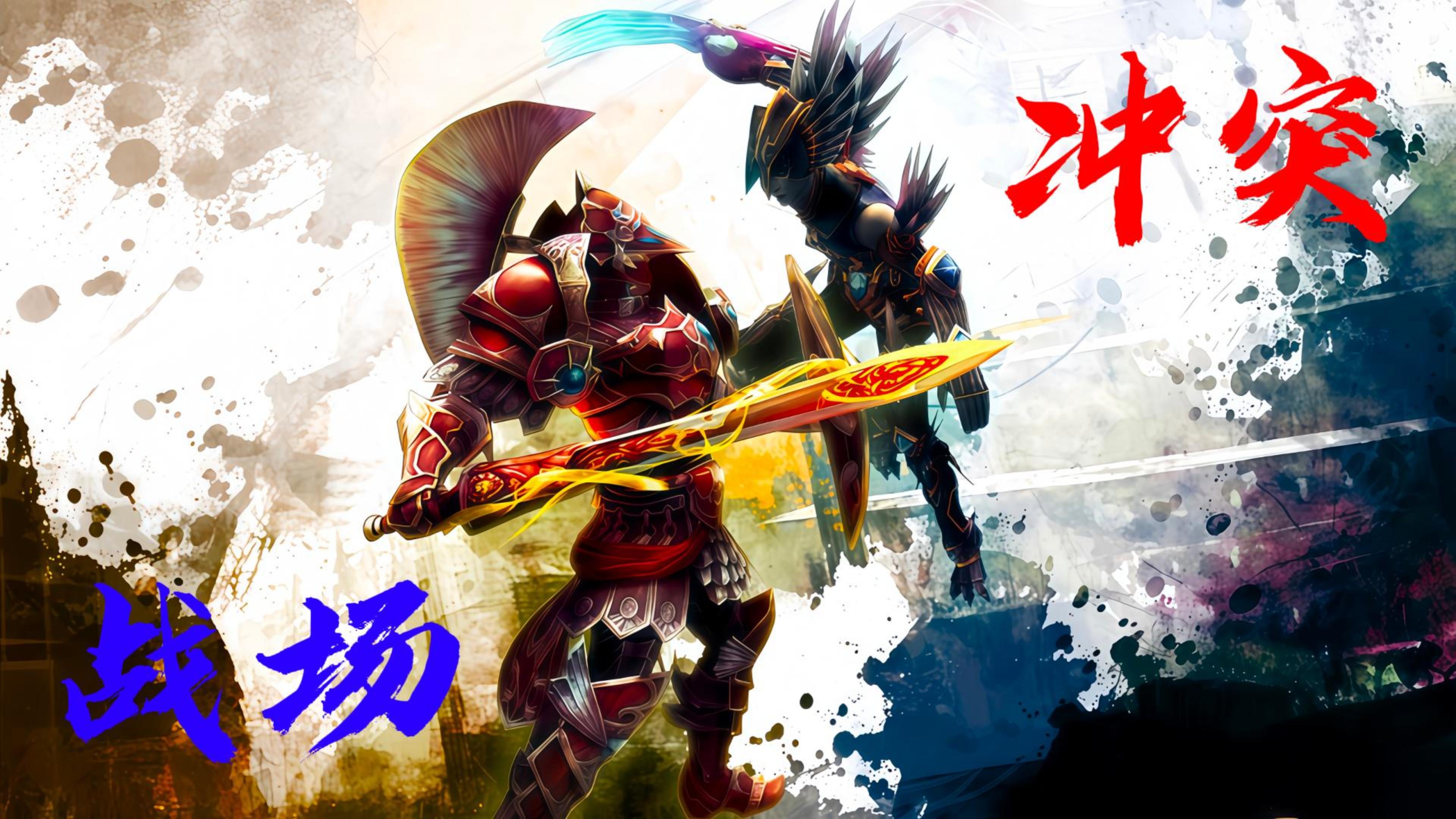 游戏火爆预约中